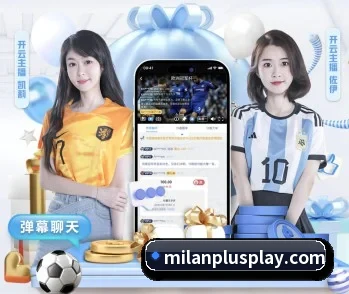 了解平台 - 体育资讯内容服务 - MILANSPORT